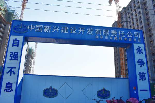 2024澳门历史记录查询