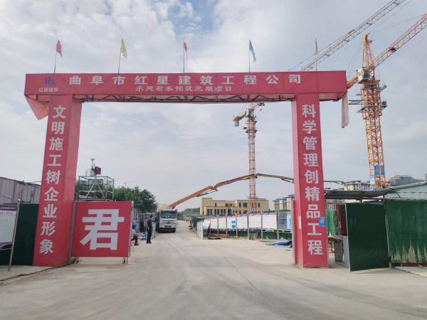 2024澳门历史记录查询
