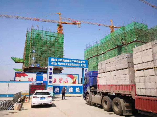 2024澳门历史记录查询