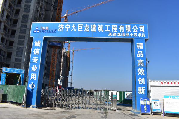 2024澳门历史记录查询