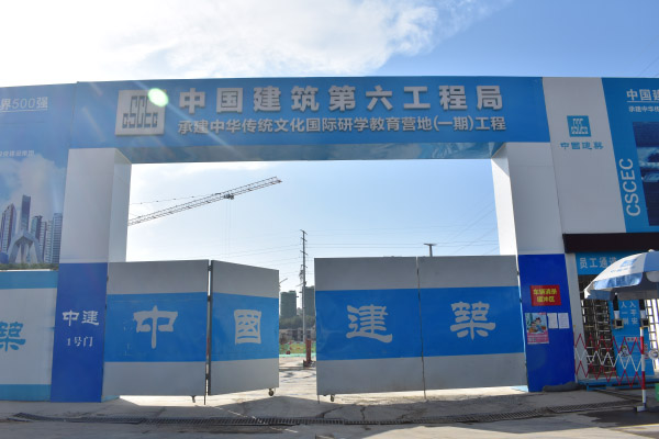 2024澳门历史记录查询