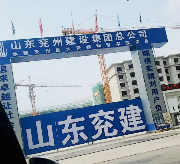 2024澳门历史记录查询