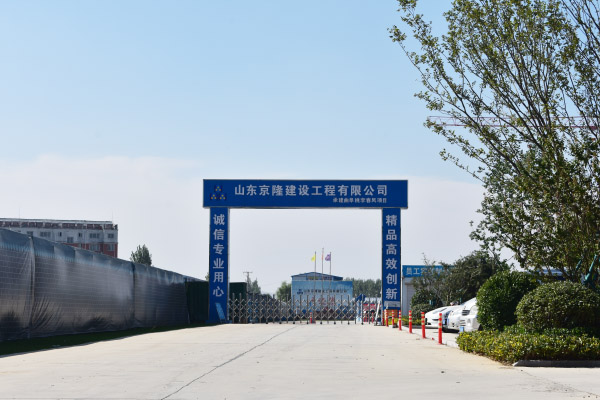 2024澳门历史记录查询