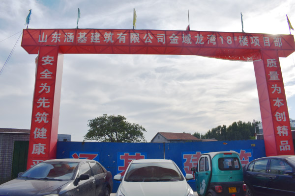 2024澳门历史记录查询