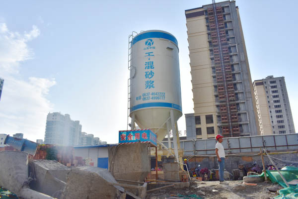 防水砂浆
