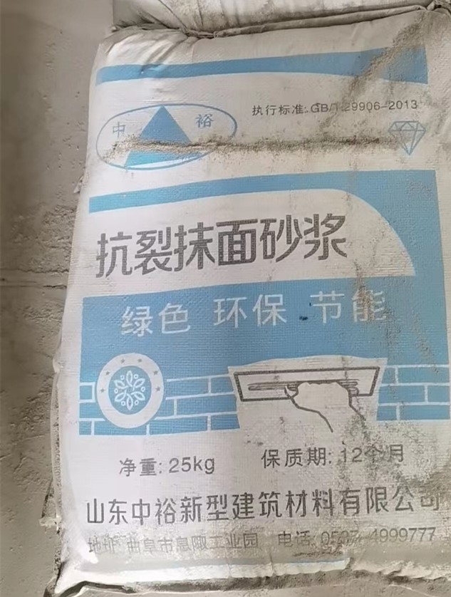 2024澳门历史记录查询