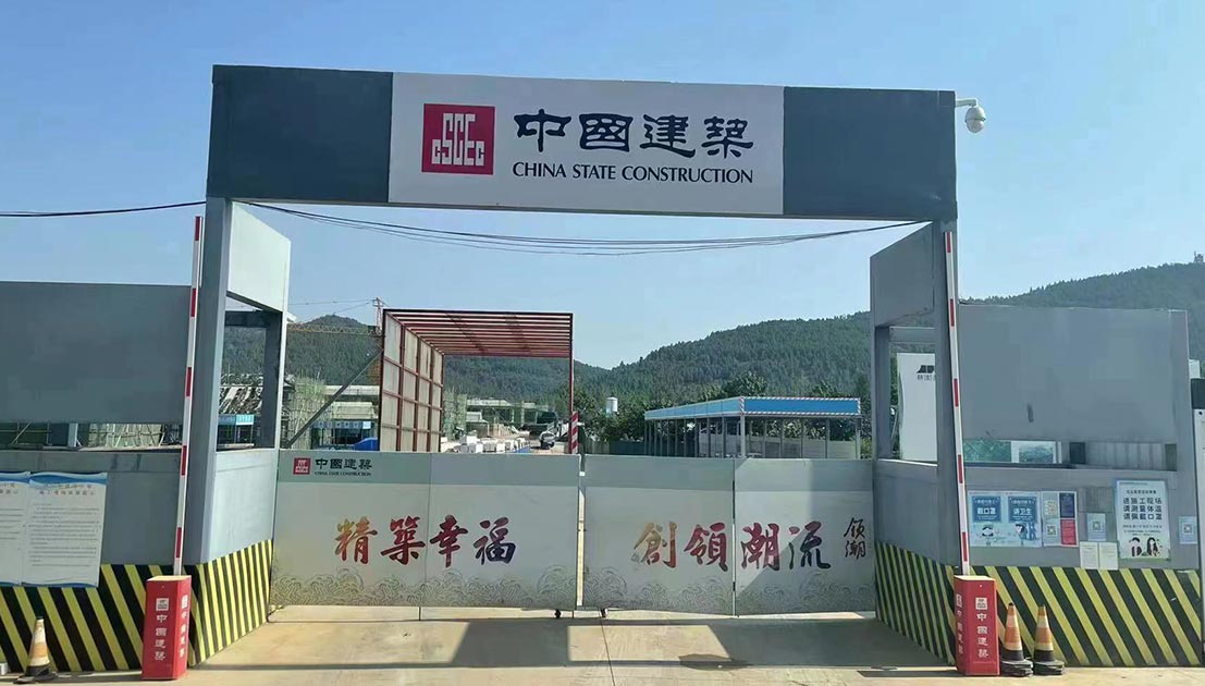 2024澳门历史记录查询