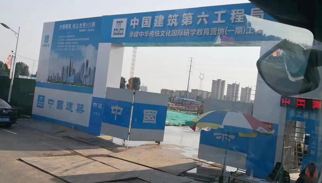 2024澳门历史记录查询