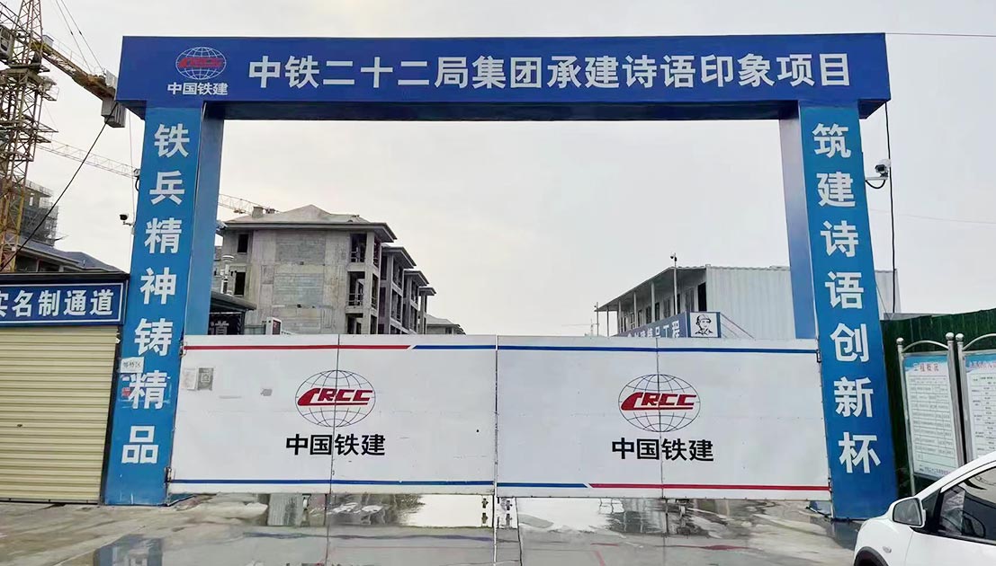 2024澳门历史记录查询