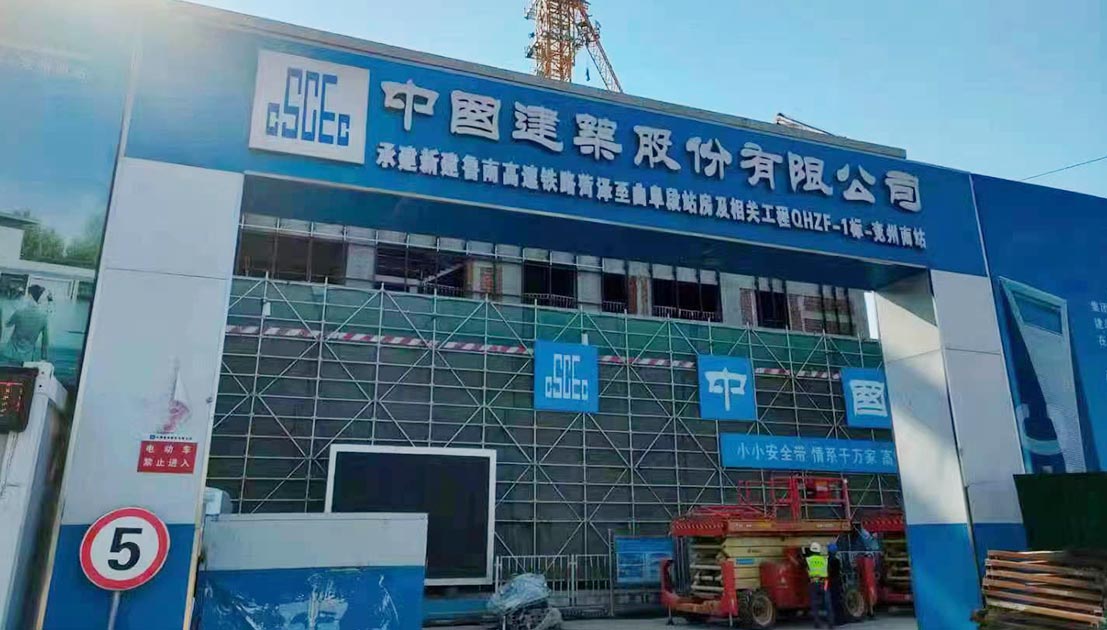 2024澳门历史记录查询