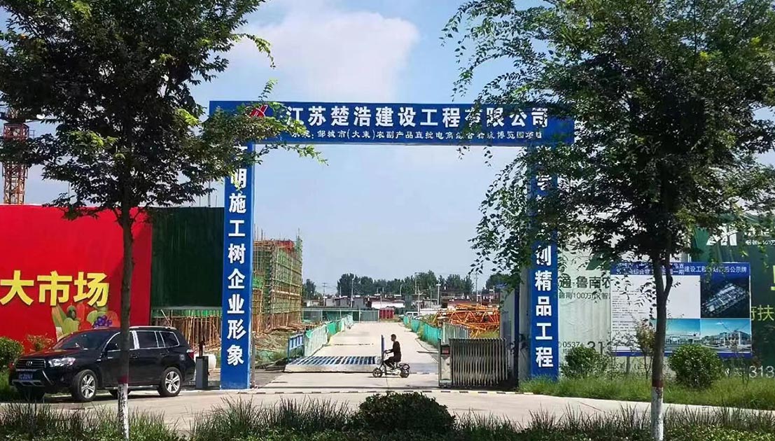 2024澳门历史记录查询