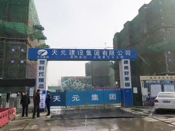 2024澳门历史记录查询