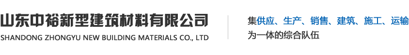 2024澳门历史记录查询